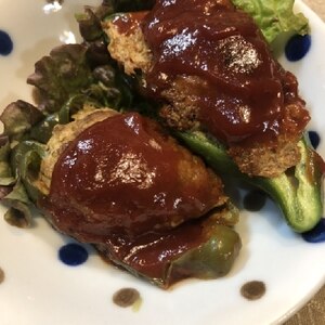 肉汁じゅわっ！ピーマンの肉詰め